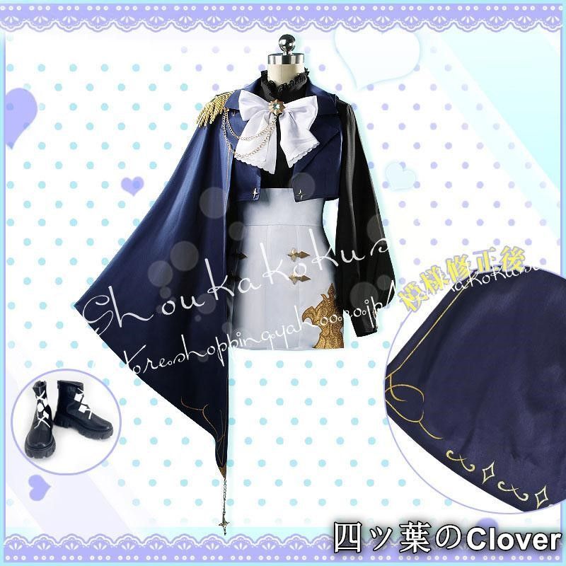 人気商品にじさんじ VTuber 町田ちま まちたちま コスプレ衣装 日常服 ハロウィン仮装 クリスマス ハロウィン イベント コスチューム 変装活動 仮装 学園祭 撮影 祭りB260521