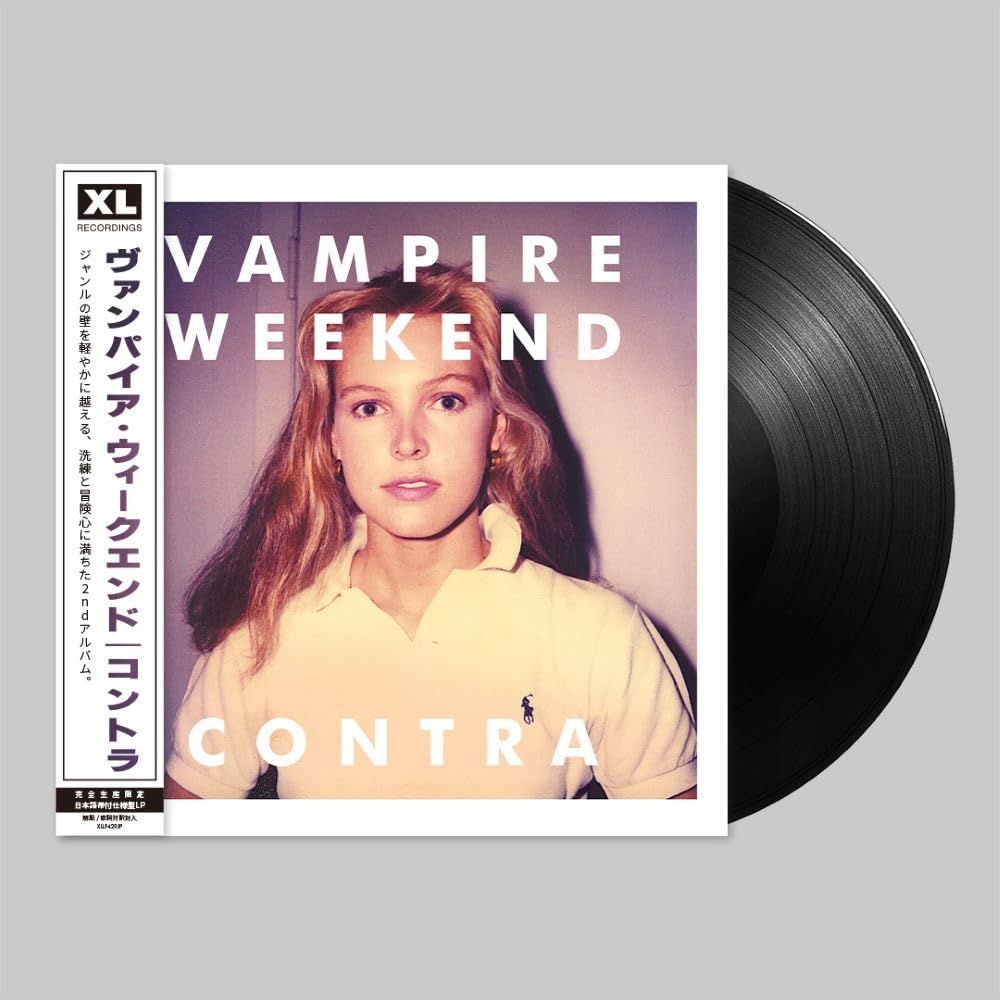 LP Vampire Weekend Contra (数量限定盤)(日本語帯付き) XLLP429JP XL Recordings 未開封 /00260
