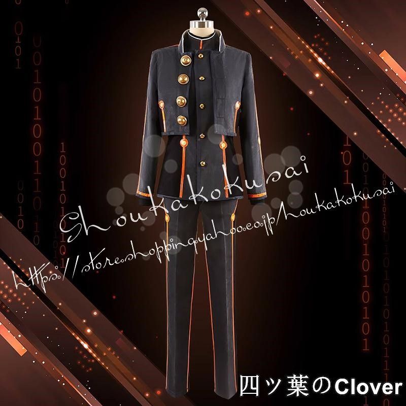 人気商品フェイト FGO 岸波白野 きしなみはくの コスプレ衣装 日常服 ハロウィン クリスマス 仮装 文化祭B260521