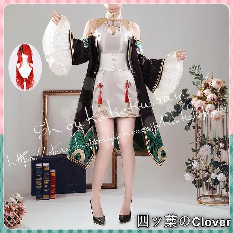 人気商品にじさんじ VTuber レイン・パターソン コスプレ衣装 日常服 ハロウィン仮装 文化祭B260521