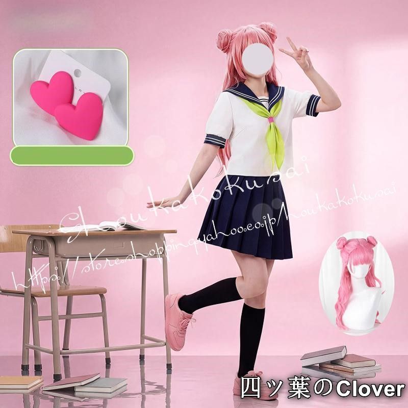 人気商品正反対な君と僕 鈴木みゆ コスプレ衣装 イベント コスチューム 変装活動 仮装 学園祭 撮影 祭り クリスマス ハロウィンB260521