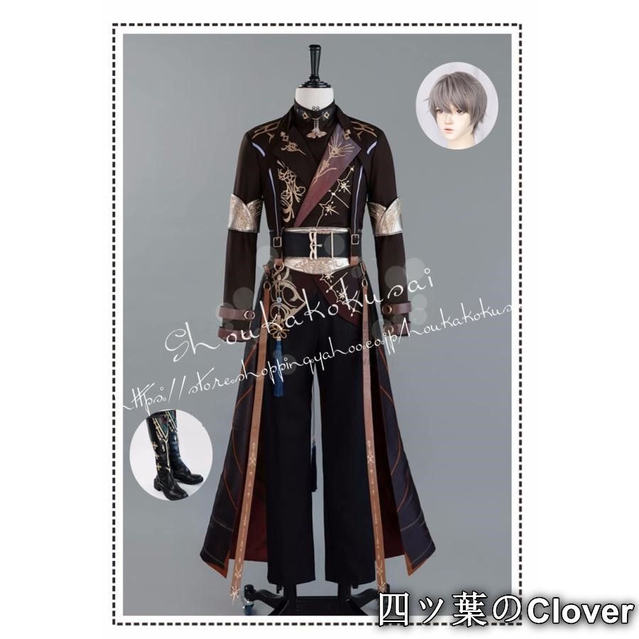 人気商品恋と深空 セイヤ Xavier コスプレ衣装 日常服 ハロウィン クリスマス 仮装 文化祭B260521