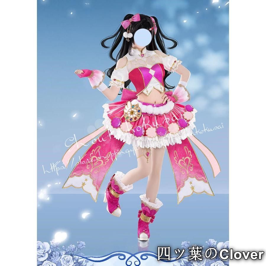 人気商品LoveLive ラブライブ 矢澤にこ やざわにこ 化粧の魔法 コスプレ衣装 イベント コスチューム 変装活動 仮装 学園祭 撮影 祭り クリスマス ハロウィンB260521