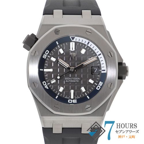 144374 AUDEMARS PIGUET オーデマ・ピゲ 15720ST.OO.A009CA.01 グレー ステンレス ラバー 自動巻き 純正ボックス