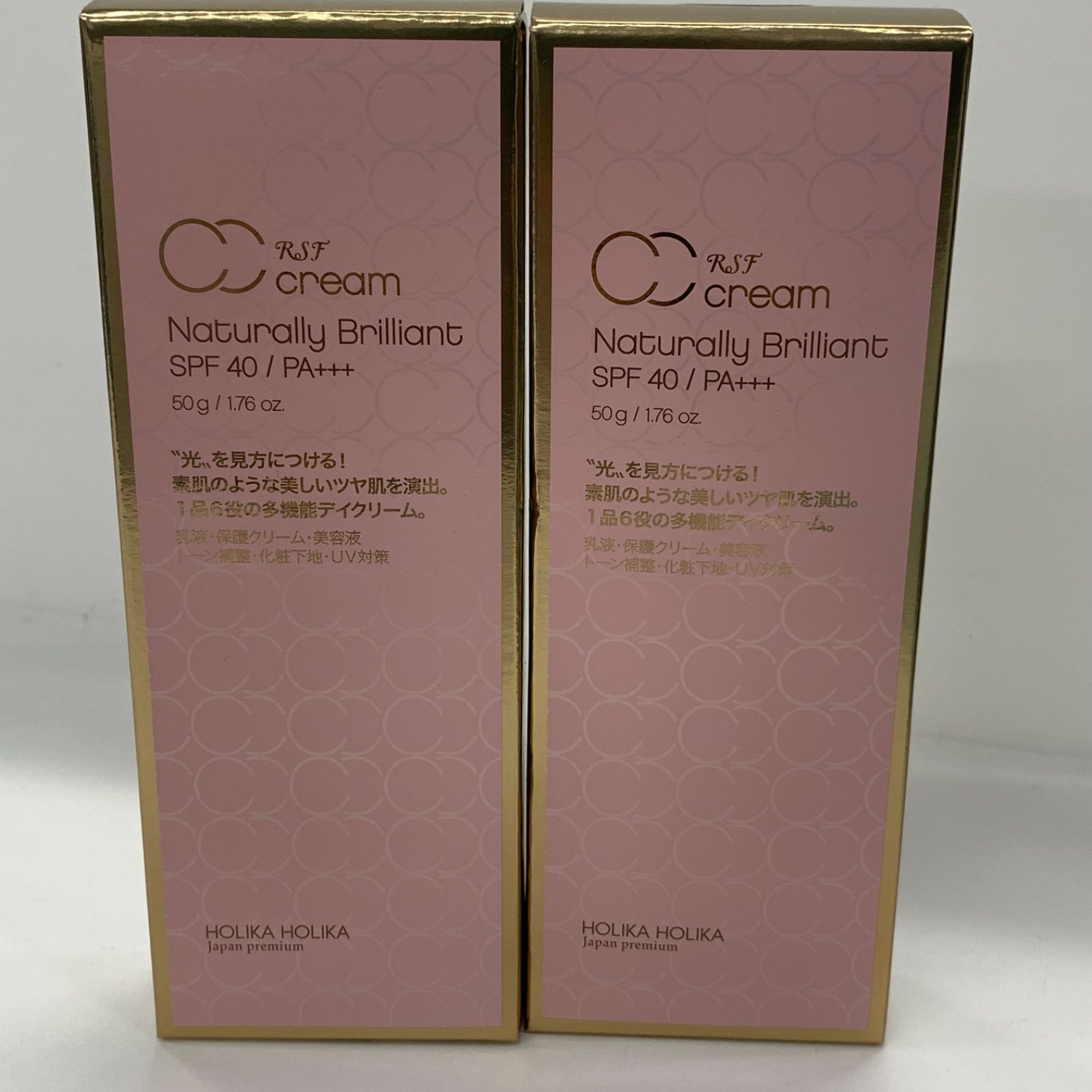 M4641Holika Holika ホリカホリカ RSF CCクリーム 50g 計2点セット