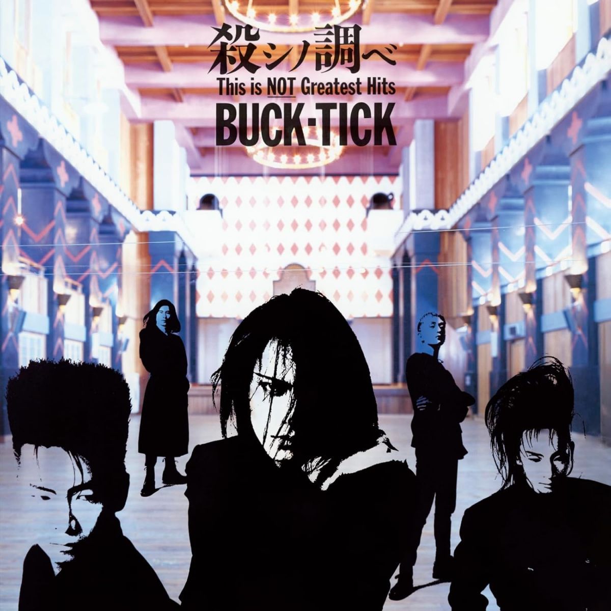 3discs LP BUCK-TICK 殺シノ調べ This is NOT Greatest Hits VIJL604035 Victor Entertainment 未開封 /00920