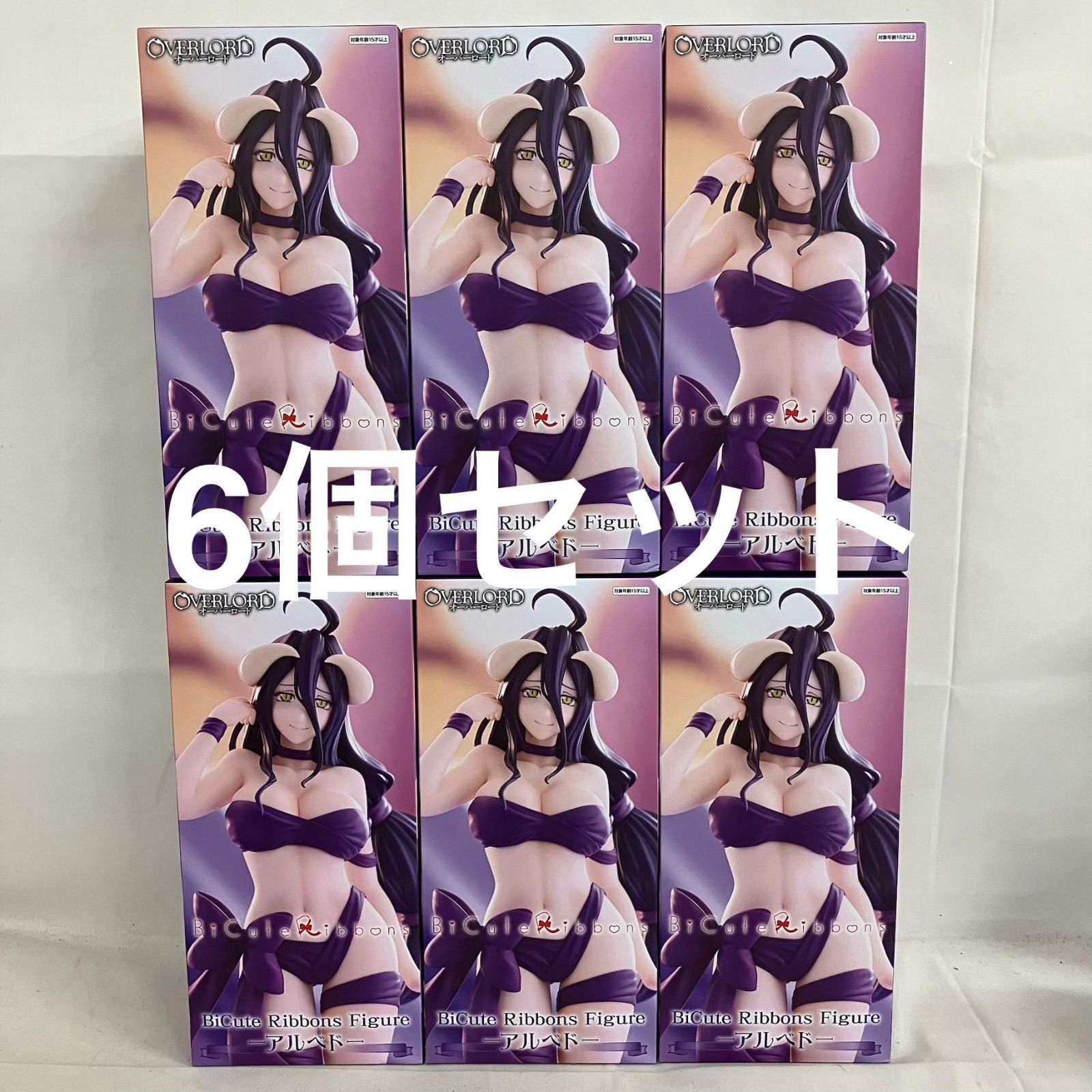 未開封 オーバーロード BiCute Ribbons アルベド フィギュア 6個セット