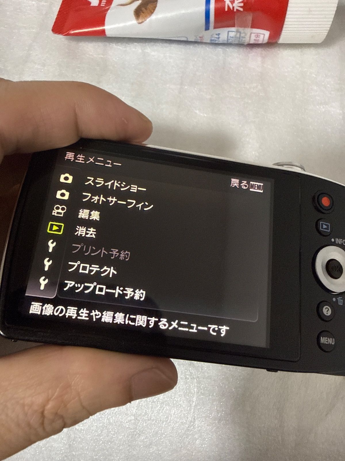 ❗️動作良好❗️デジカメ 本体 OLYMPUS VH-510 現状品 - メルカリ