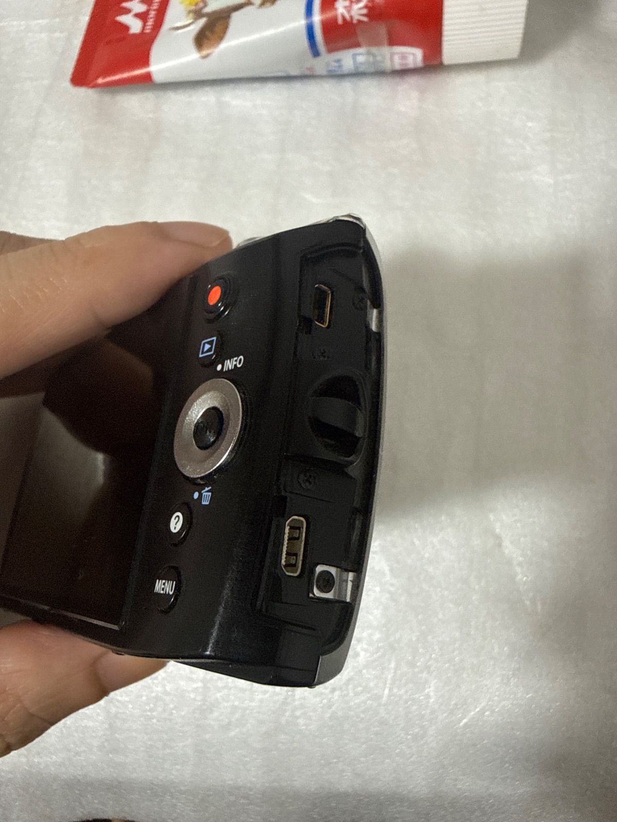 ❗️動作良好❗️デジカメ 本体 OLYMPUS VH-510 現状品 - メルカリ ❗️動作良好❗️デジカメ 本体 OLYMPUS VH-510 現状品 - メルカリ