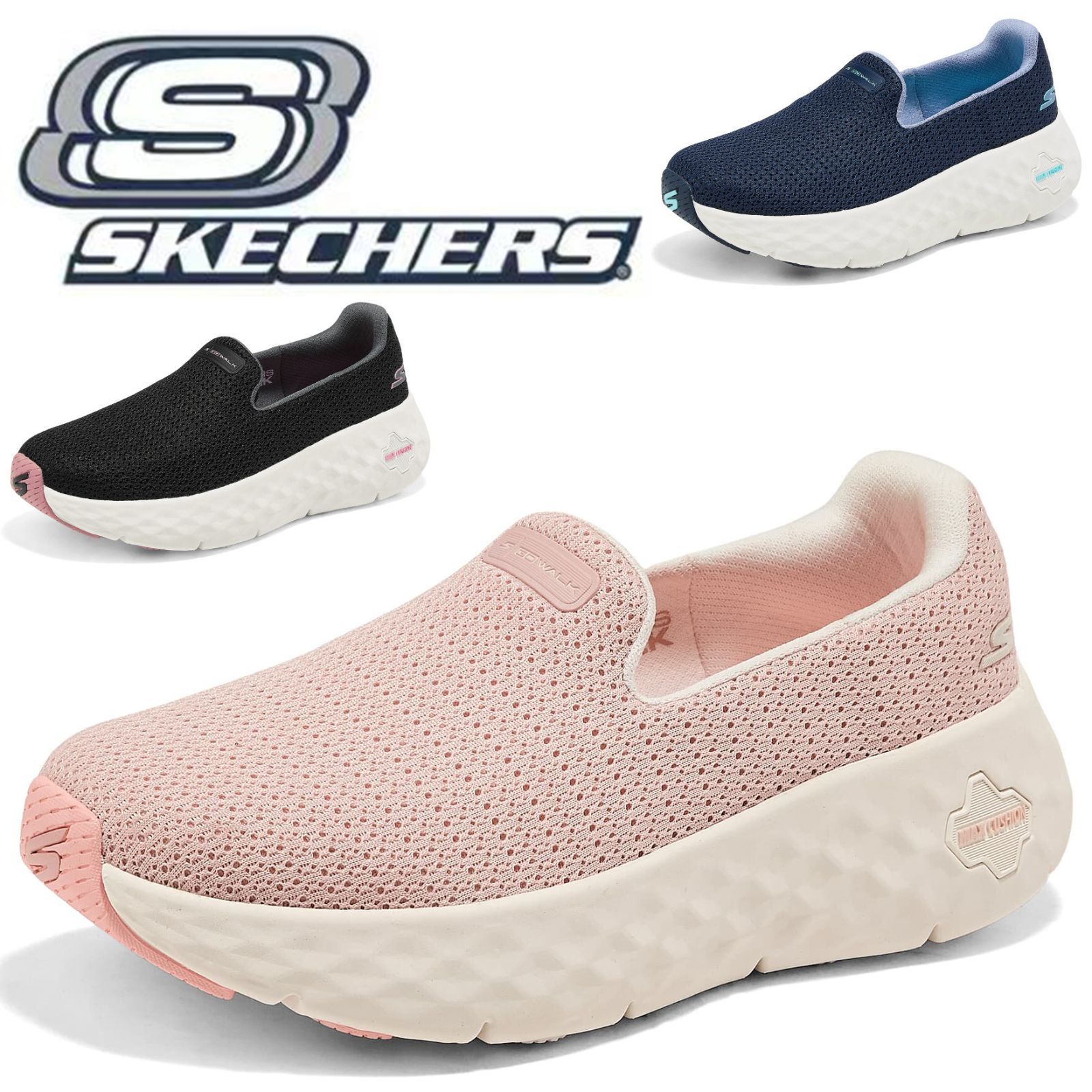 新品 箱あり Skechers スケッチャーズ レディース スリッポン 厚底スリップオン 新作 新着 幅広ワイド 軽量滑りにくい 疲れない 大きいサイズ ウォーキングシューズ 50 代におすすめ 足が疲れにくい 膝腰ラク 健康ウォーキング 春秋 126032