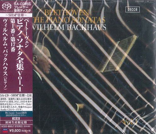 3discs CD ヴィルヘルム・バックハウス ベートーヴェン ピアノ・ソナタ全集Vol 1 (初回生産限 UCGD90657 DECCA 未開封 /00330