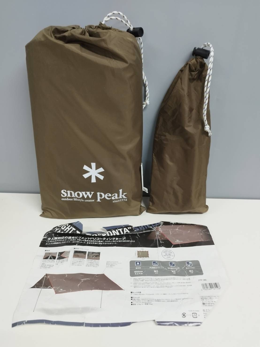 未使用に近い】snow peak STP-380 ライトタープポンタ シールド - メルカリ