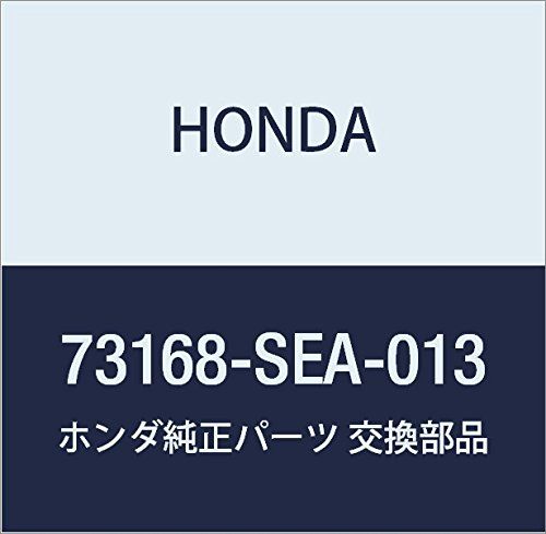 新品 HONDA (ホンダ) 純正部品 モールデイング L.ドリツプサイド アコード 4D 品番73168-SEA-013
