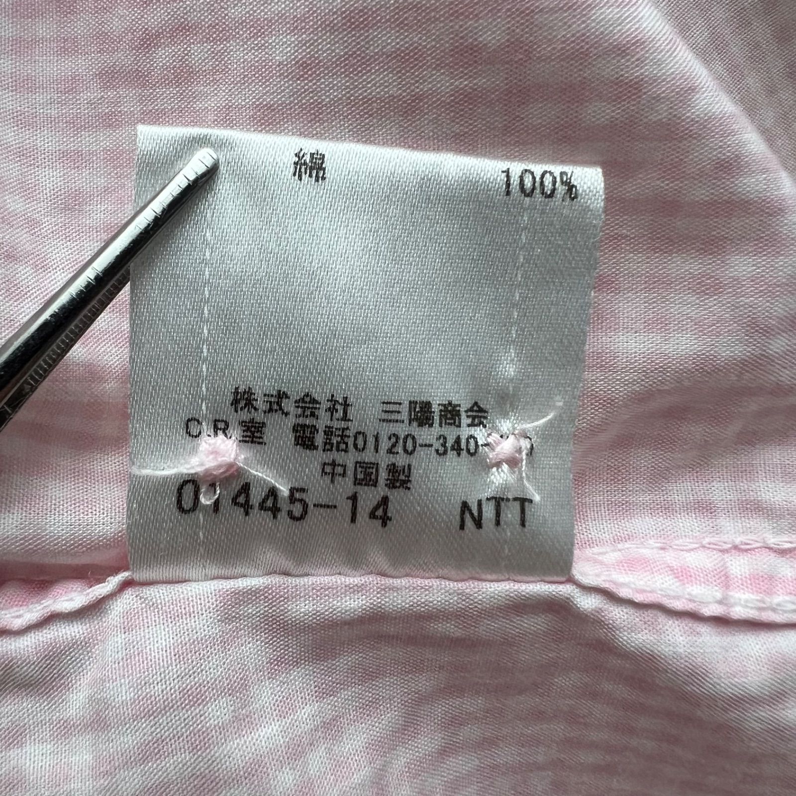 BURBERRY BLACK LABEL 00s y2k archive pink shirts 2 M バーバリー