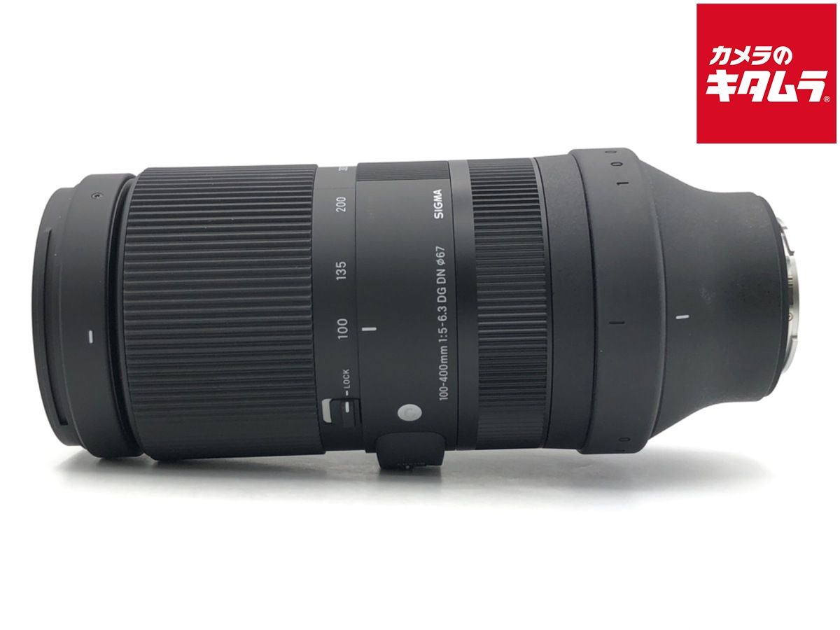 【中古】 【美品】 シグマ 100-400mm F5-6.3 DG DN OS Contemporary ソニーFE用