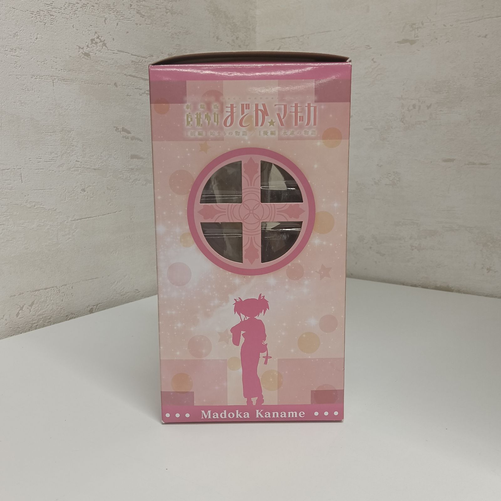 開封品】劇場版 魔法少女まどかマギカ 鹿目まどか 浴衣Ver. 1/8