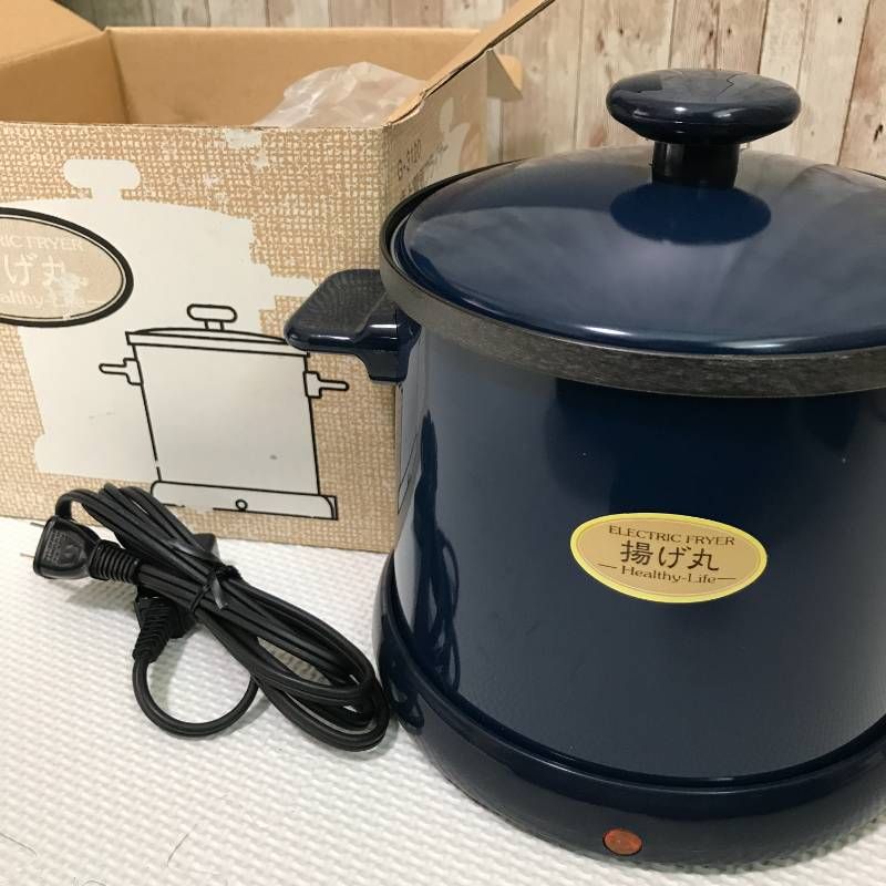 卓上フライヤー 揚げ丸 G-3120 bme6fzu 卓上フライヤー 揚げ丸 G-3120