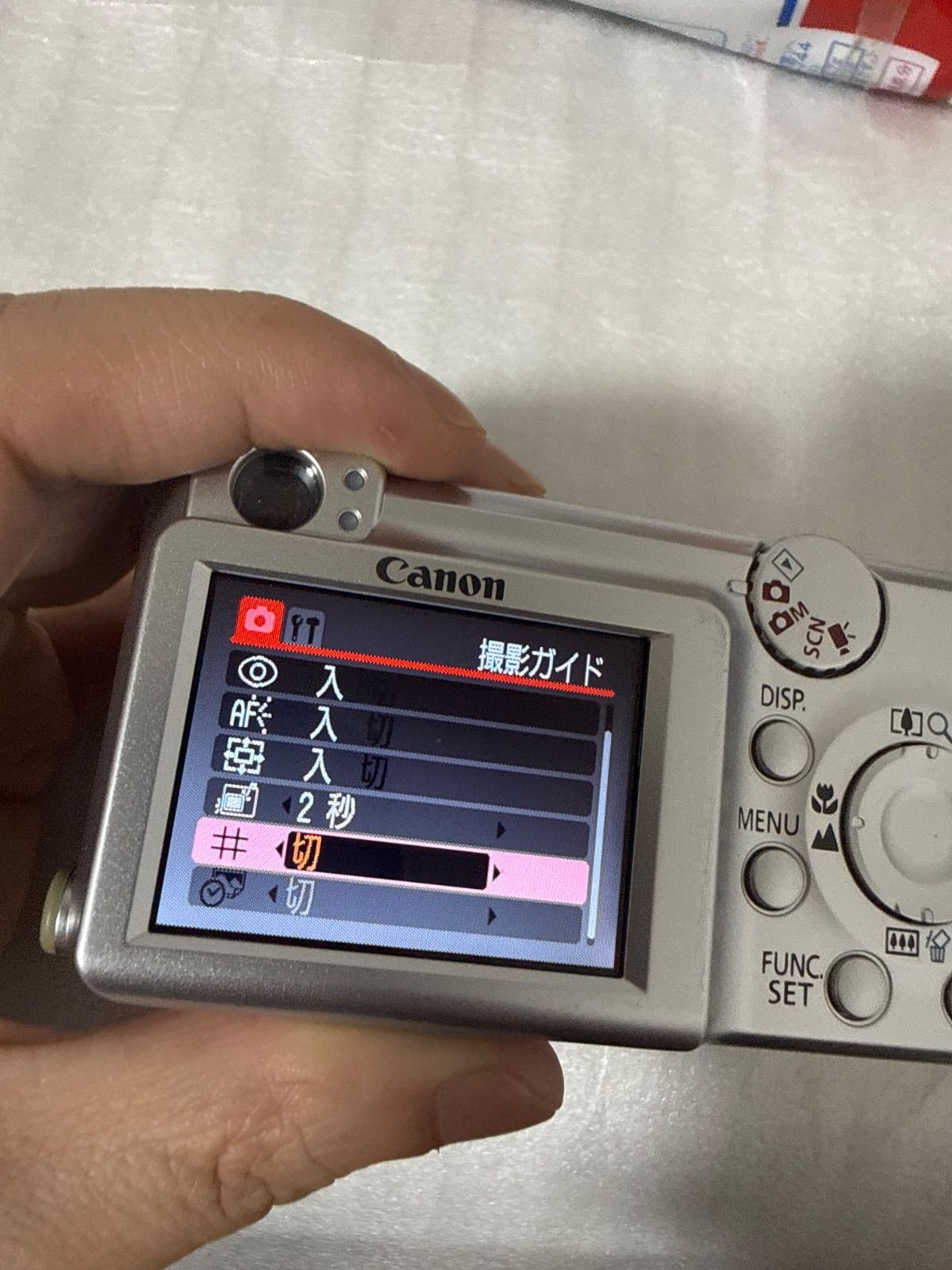 ❗️動作良好❗️デジカメ 本体 Canon Powershot A460 - メルカリ