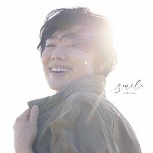 2discs CD 今井美樹 smile (CD+Blu-ray) TYCT69376 ユニバーサルミュージ 未開封 /00220