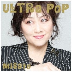 4discs CD 渡辺美里 ULTRA POP (3CD+Blu-ray) ESCL61703 （株）ソニー・ミュー 未開封 /00440