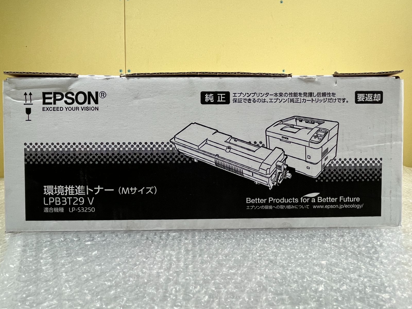未使用】EPSON LPB3T29V 環境推進トナー Mサイズ純正 - メルカリ