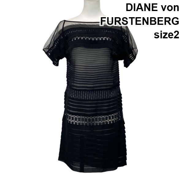◇ ダイアンフォンファステンバーグ DIANE von FURSTENBERG シアー 