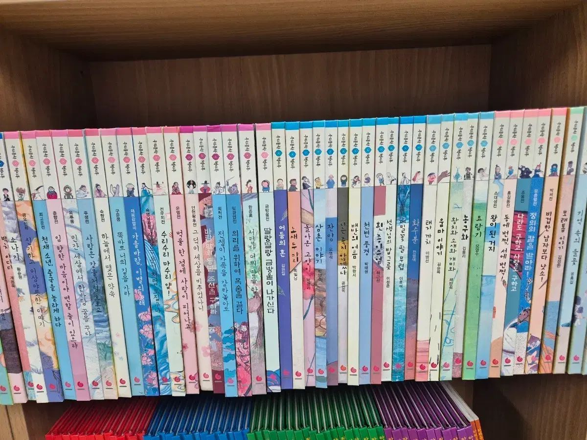 ウリムン文学 全集 64巻
