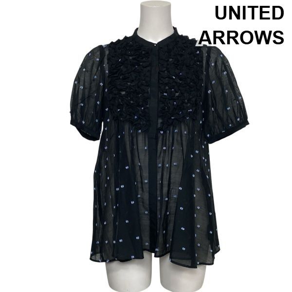◇ ユナイテッドアローズ UNITED ARROWS シアーブラウス シャツ 半袖 ペプラム フリル ドット 黒 コットン混 S～M 7～9号 レディース