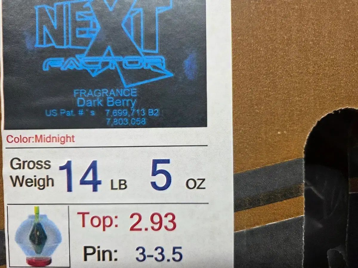 NEXT 팩터 14 パウンド 新品 ボーリング