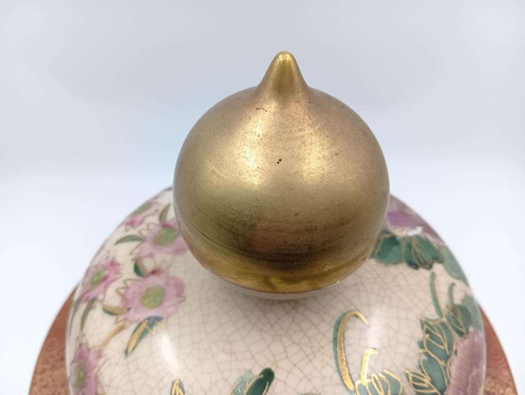 薩摩焼 蓋つき壺 高さ46㎝ 色絵金彩花鳥文様 花瓶 花器_Y
