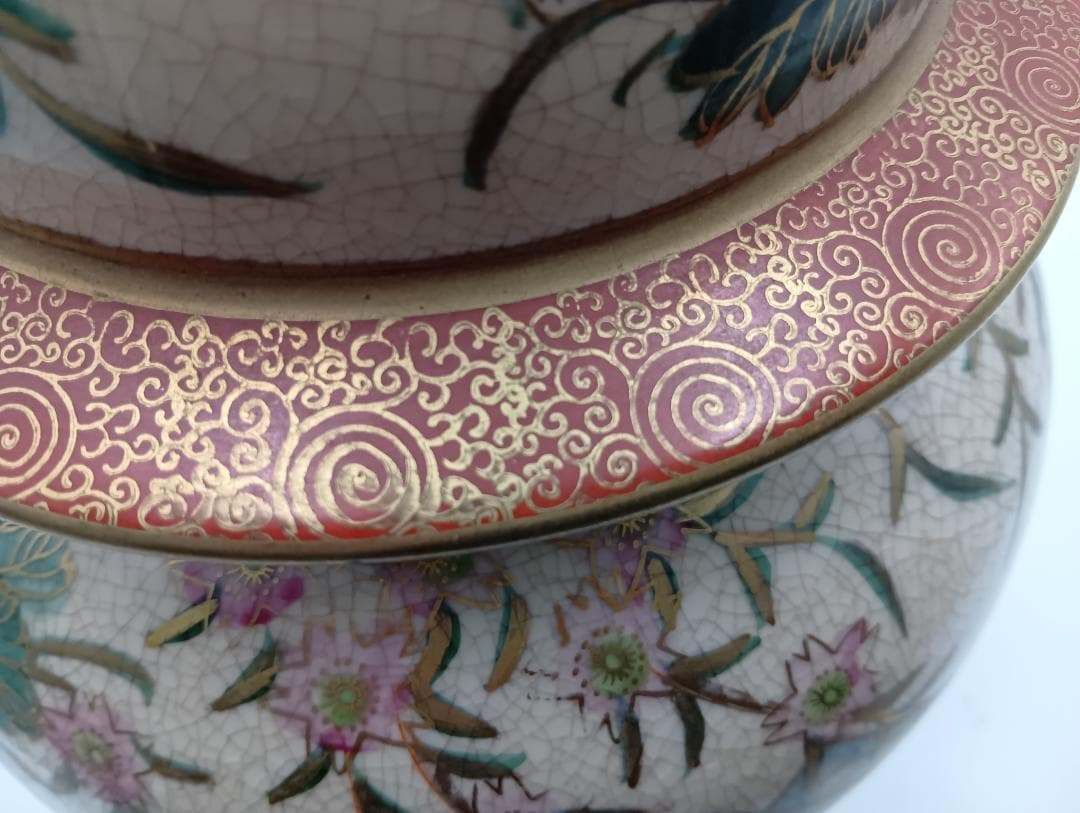 薩摩焼 蓋つき壺 高さ46㎝ 色絵金彩花鳥文様 花瓶 花器_Y 5412 - メルカリ