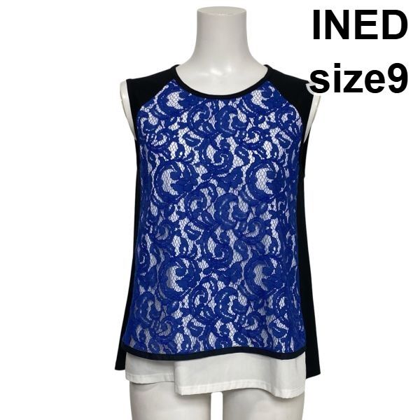 ◇ イネド INED ノースリーブカットソー シャツ レース 異素材コンビ レイヤード風 花柄 ラウンドネック 綿混 9 M 9号 レディース S6E364