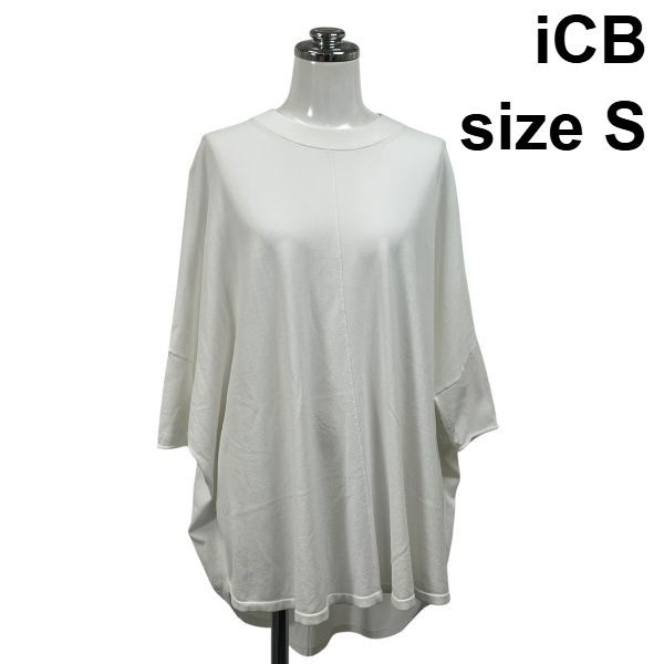 ◇ アイシービー iCB ワイドシルエットカットソー 半袖 クルーネック
