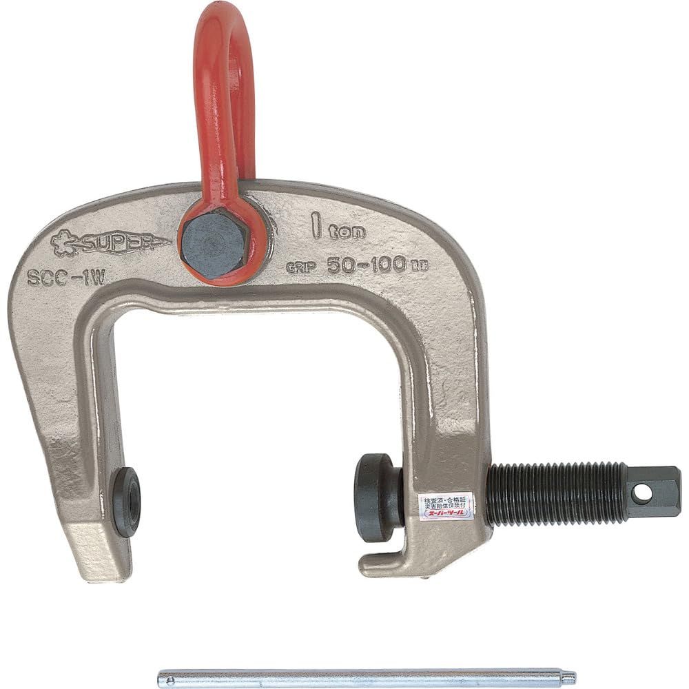新品 スーパー スクリューカムクランプ(万能型)容量:1.0ｔｏｎ クランプ範囲:50
