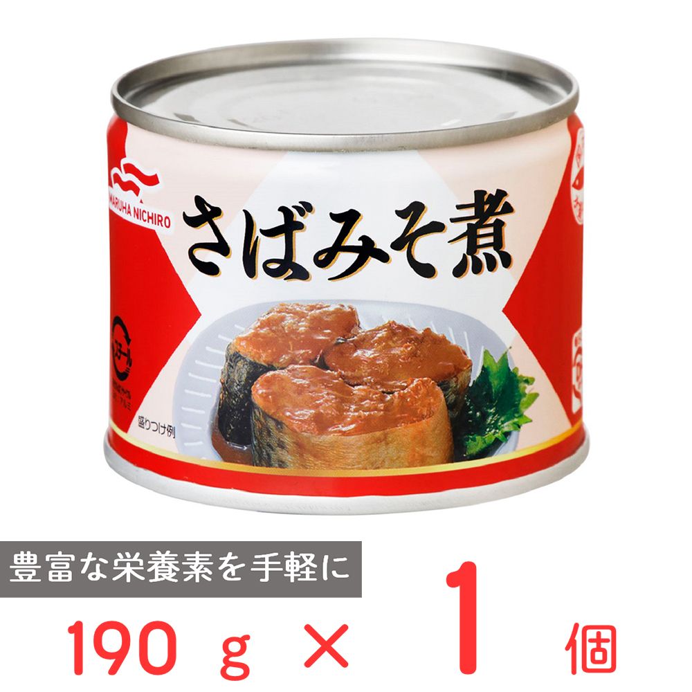 マルハニチロ さばみそ煮 190g×24個