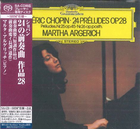 CD マルタ・アルゲリッチ ショパン 24の前奏曲 作品28 (初回生産限定盤)(SHM-SAC UCGG9196 DG DEUTSCHE GRAMMOPH 紙ジャケ 未開封 /00110