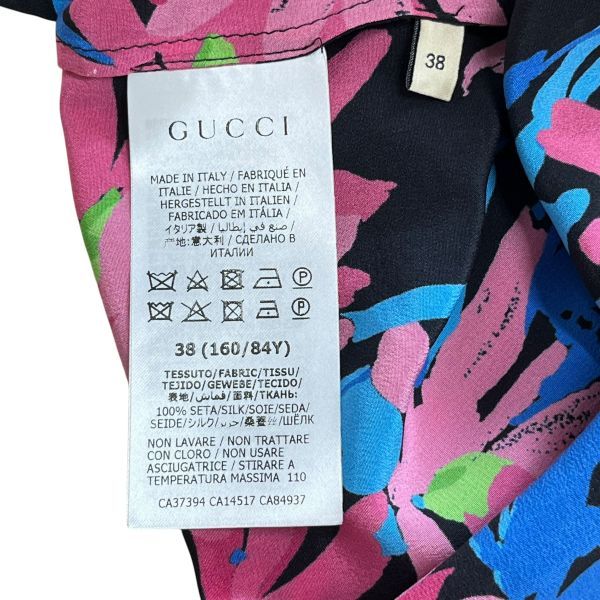 ○◇ グッチ GUCCI シルクシャツ ブラウス トップス 長袖 ボウタイ