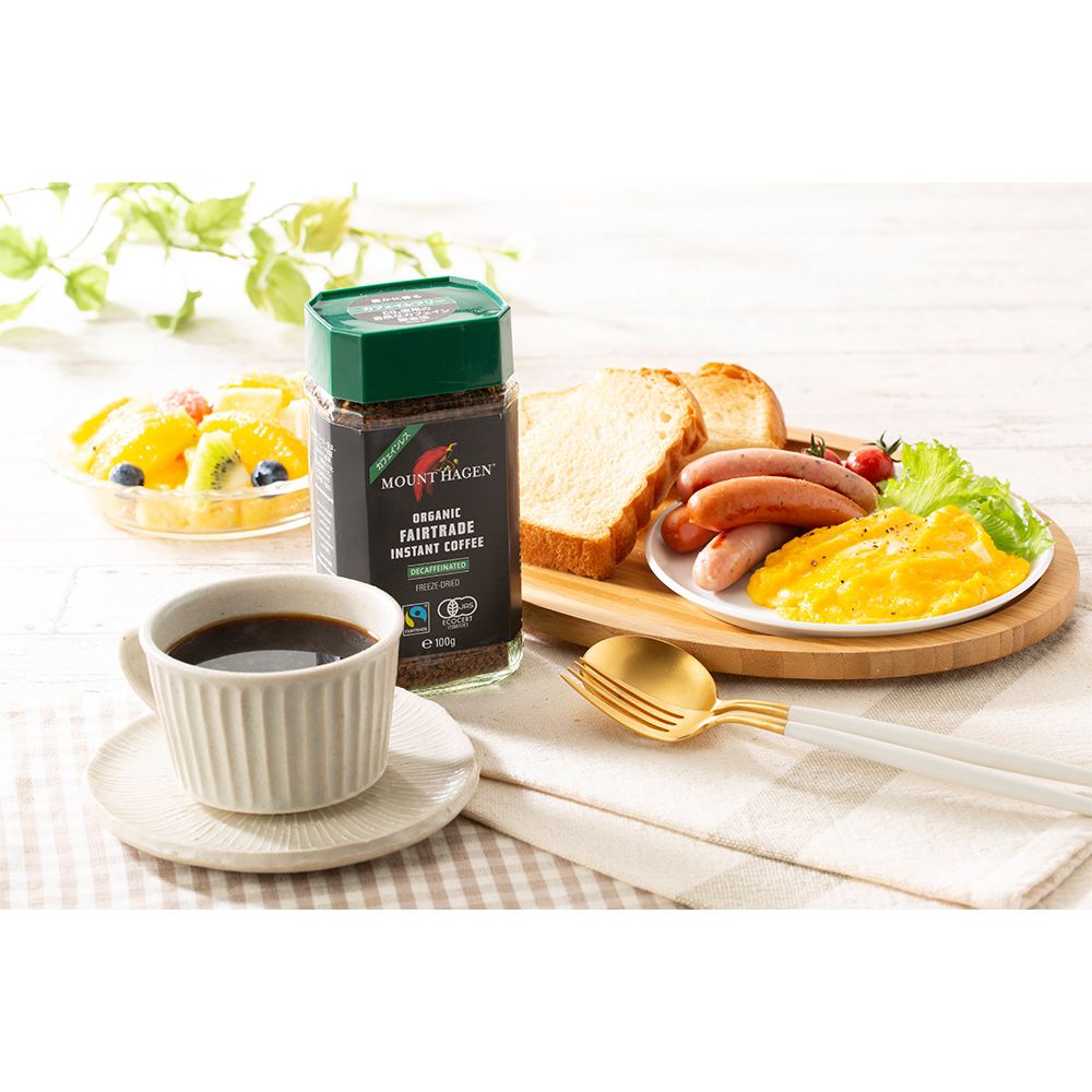 マウントハーゲン オーガニック フェアトレード カフェインレス インスタントコーヒー 100g×3個