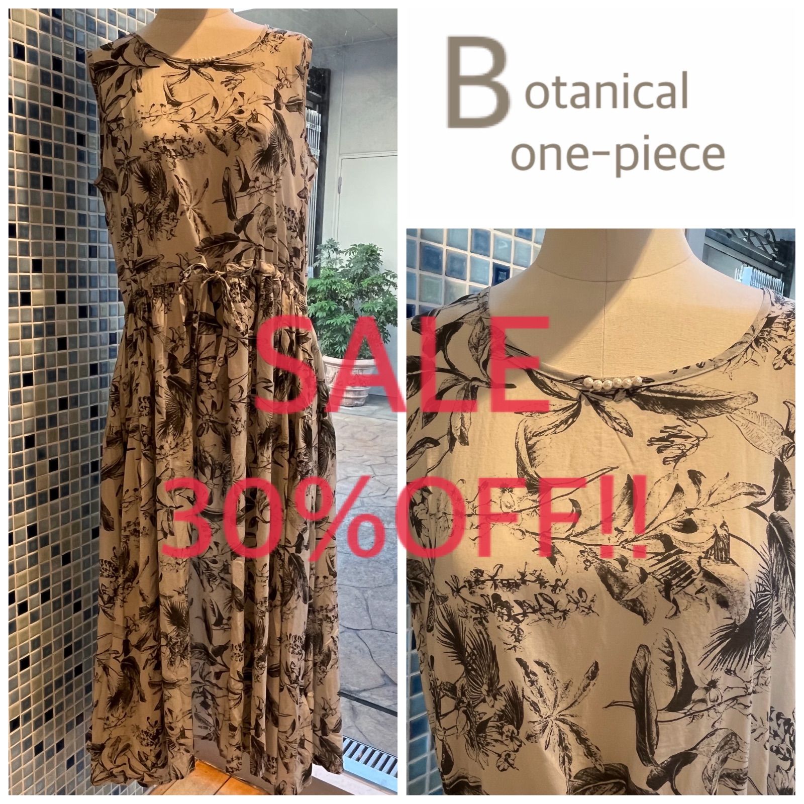 【メルカリshops特別 限定1点 SALE30%off】ノースリーブロングワンピース ボタニカル 大人 パール