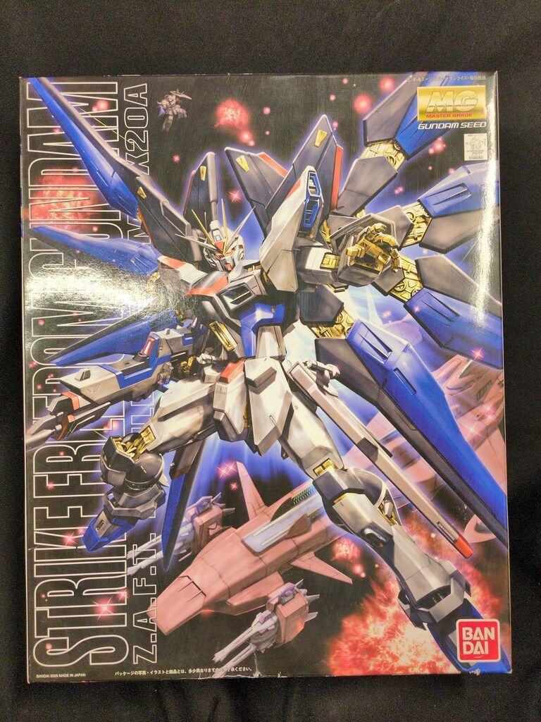 バンダイ MG 1/100 機動戦士ガンダムSEED DESTINY ストライクフリーダムガンダム