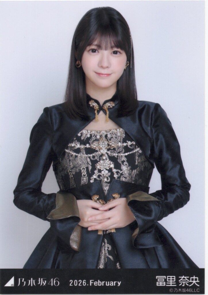 乃木坂46 WebShop限定 冨里奈央 2026.February スペシャル衣装48