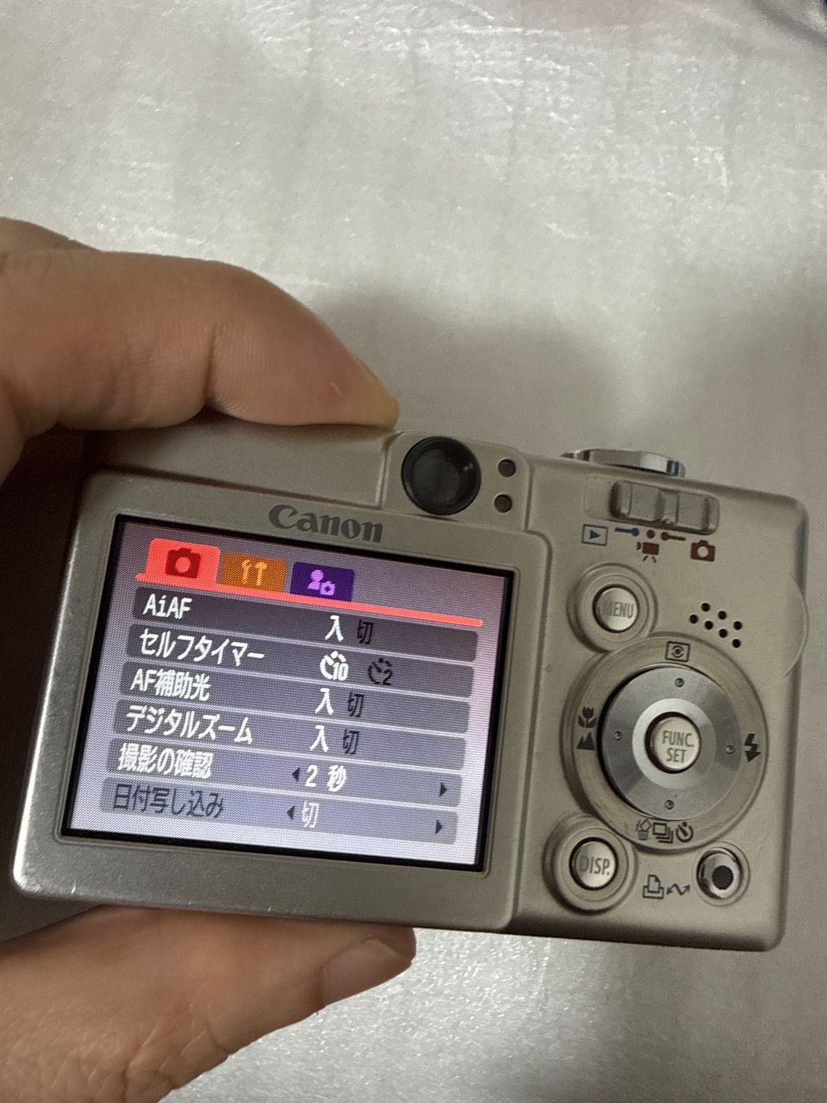❗️動作良好❗️デジカメ 本体 Canon IXY DIGITAL 50 - メルカリ