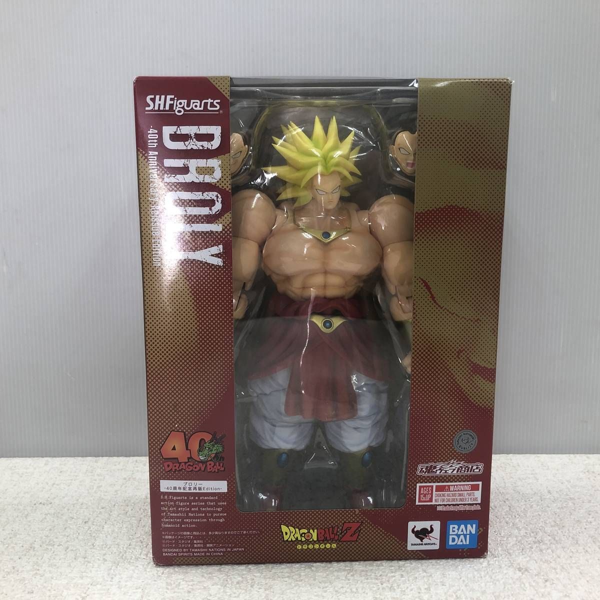 ☆未使用☆ フィギュア BANDAI バンダイ S.H.Figuarts ドラゴンボールZ 