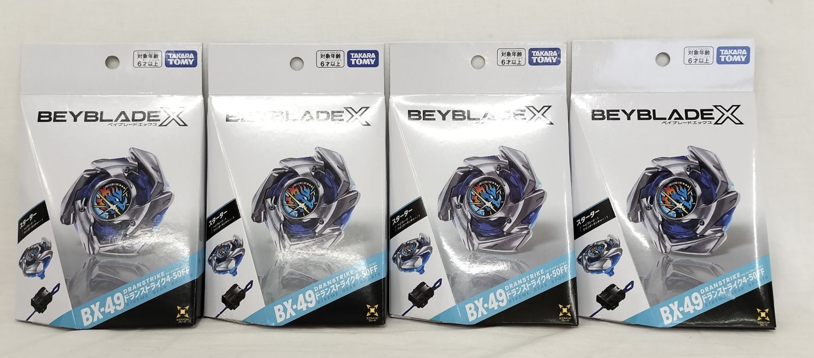 新品未開封】ベイブレードX BX-49 ドランストライク 4-50FF 4個セット