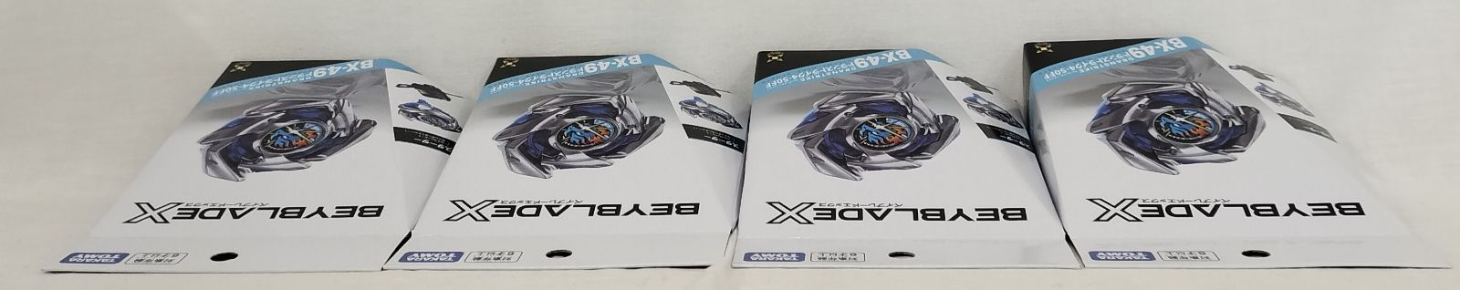 新品未開封】ベイブレードX BX-49 ドランストライク 4-50FF 4個セット