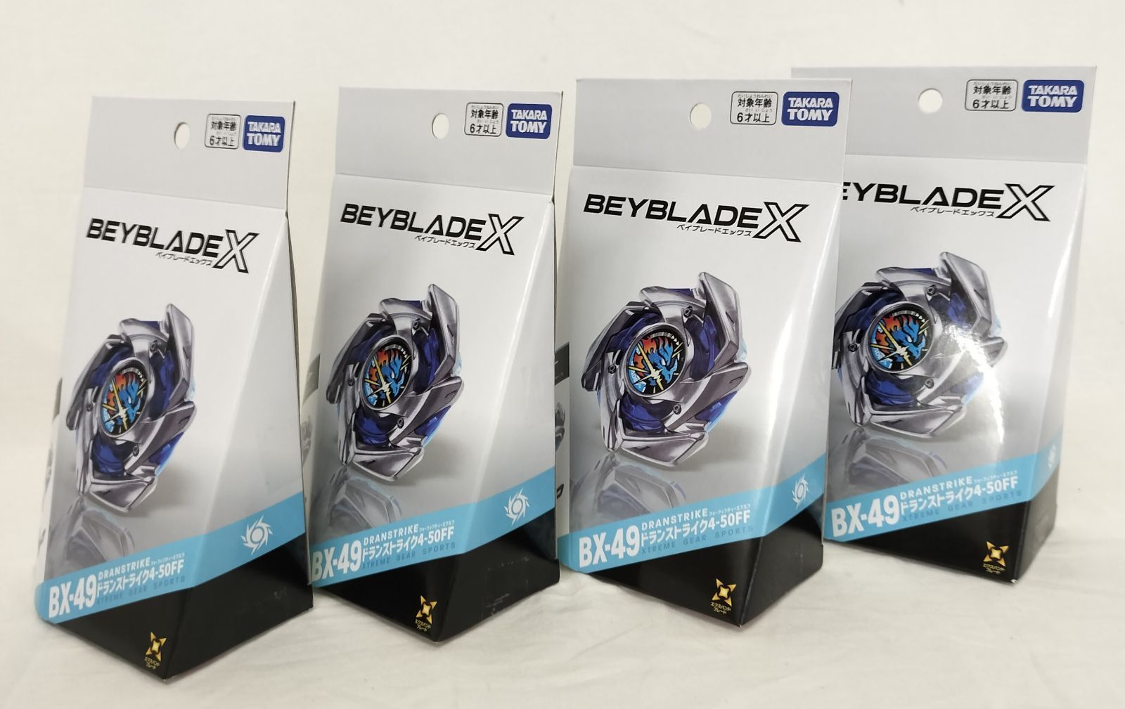 新品未開封】ベイブレードX BX-49 ドランストライク 4-50FF 4個セット
