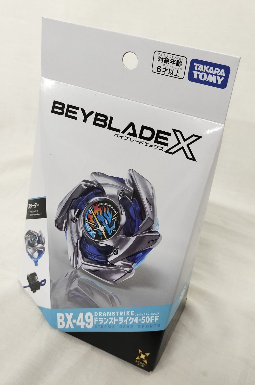 新品未開封】ベイブレードX BX-49 ドランストライク 4-50FF 4個セット