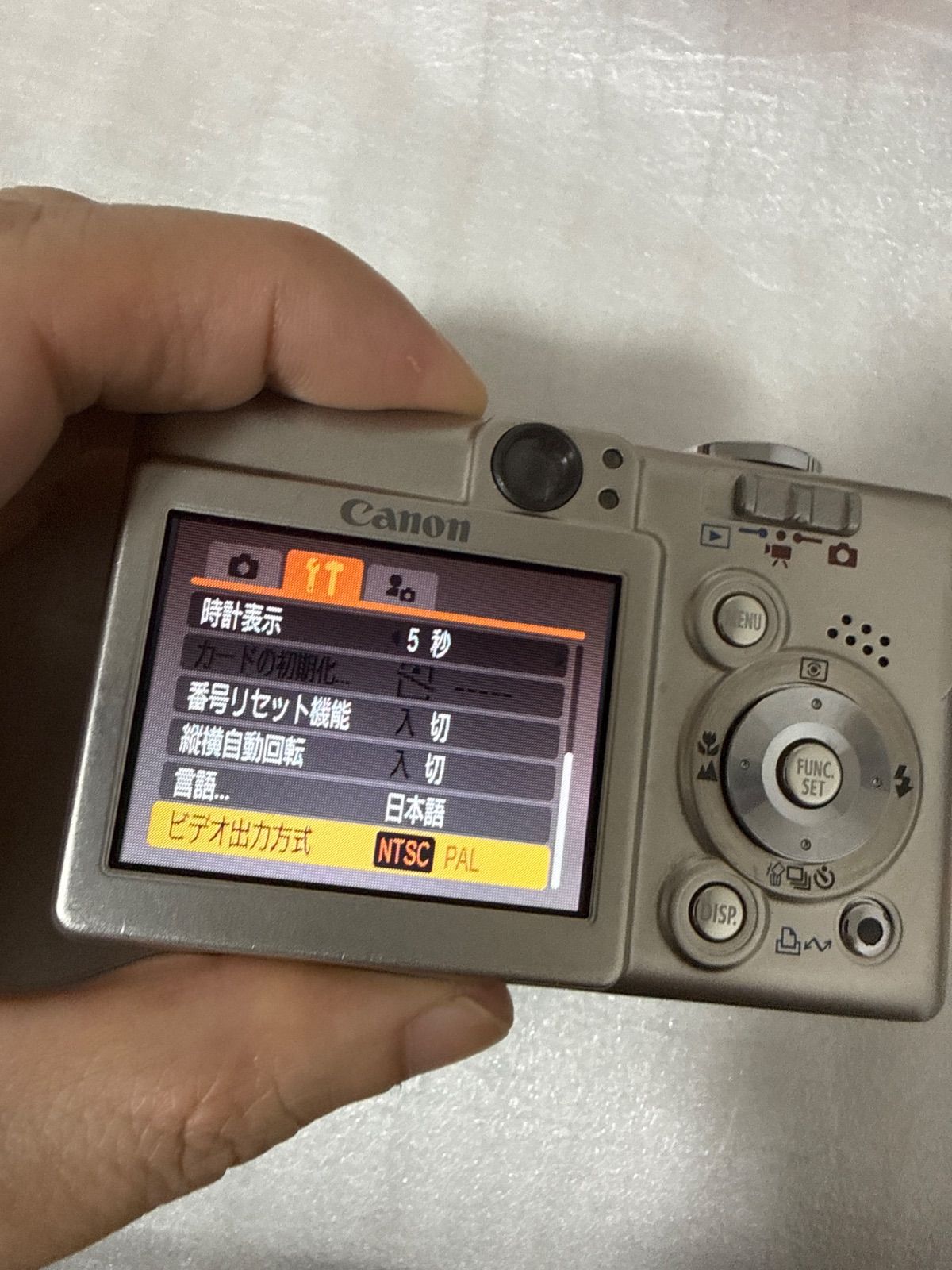 ❗️動作良好❗️デジカメ 本体 Canon IXY DIGITAL 50 - メルカリ