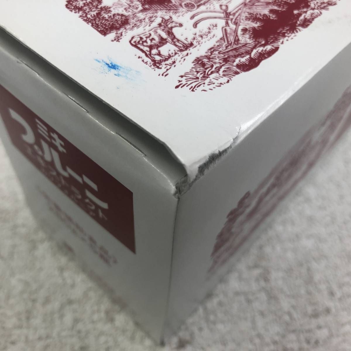 未開封 ミキプルーン エキストラクト 280g×5点 - メルカリ