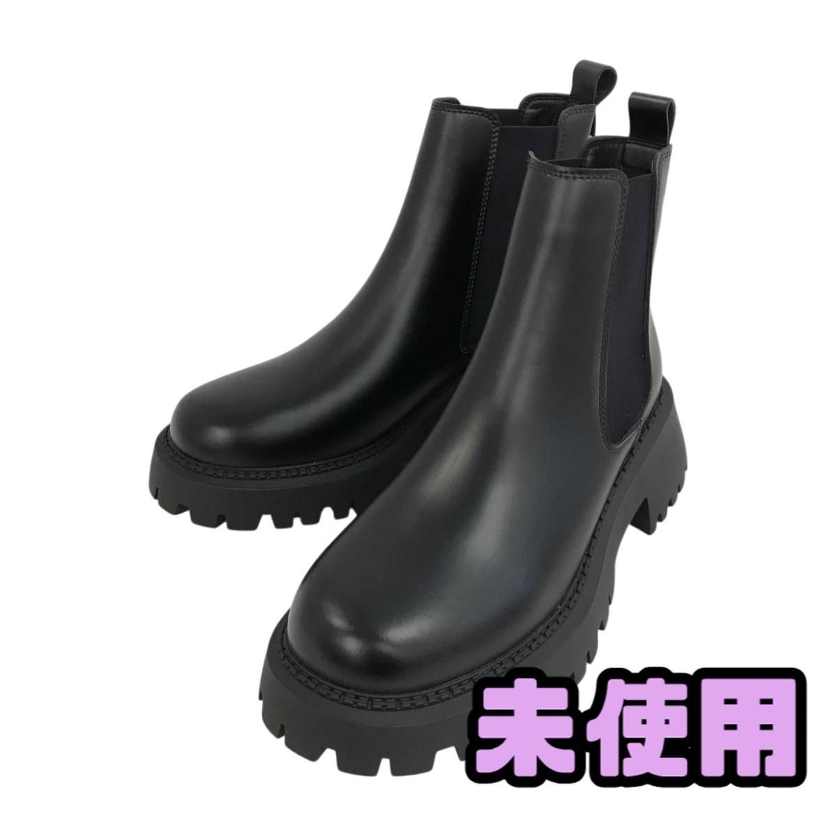 ★未使用★ ブーツ ADRER アドラー High sole ring side gore boots ブラック サイズS BPN182730相